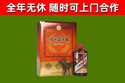漯河市烟酒回收汉帝茅台.jpg